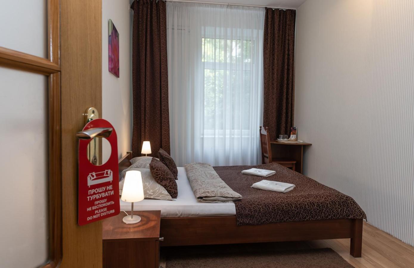 Mini-Hotel Guest Residence キエフ エクステリア 写真